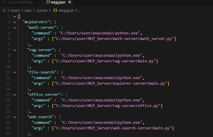 image-20250821000735464