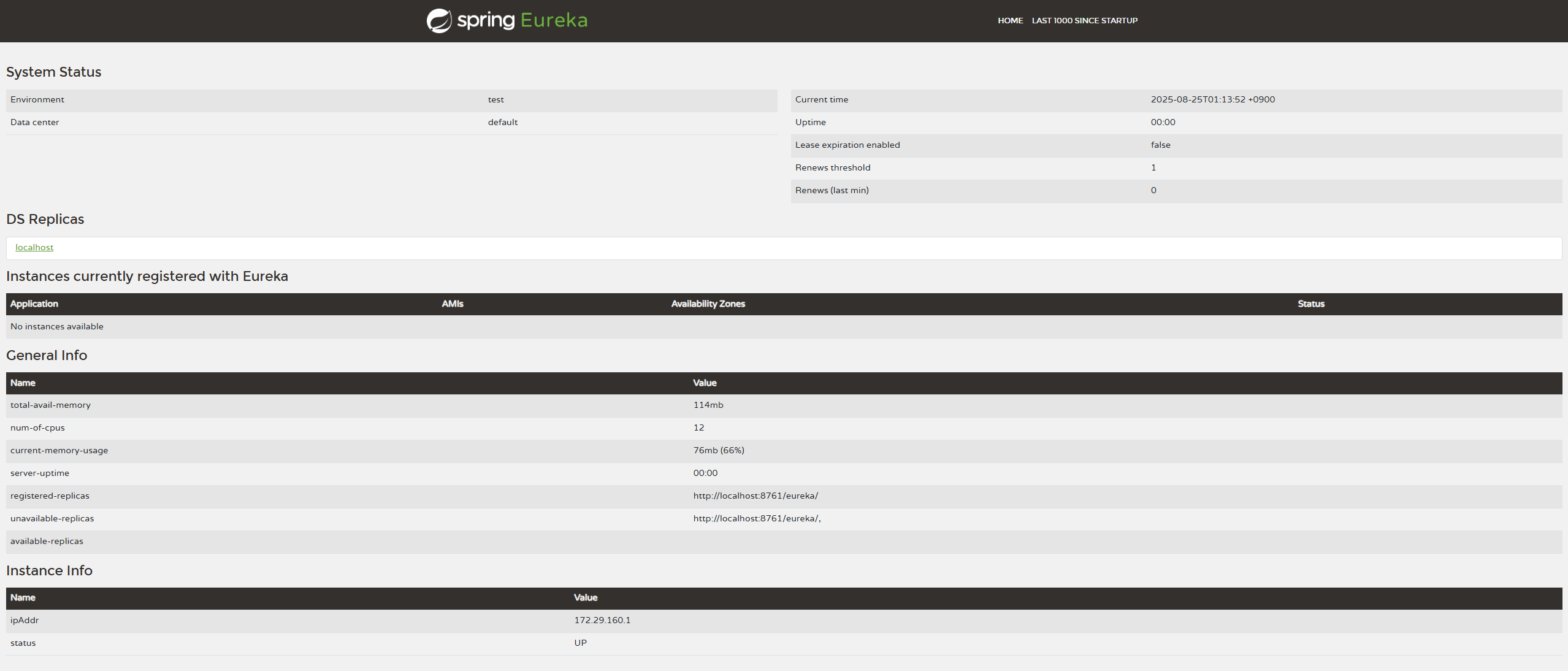 image-20250825011418500