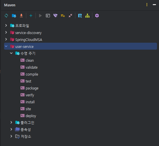 image-20250825013651855